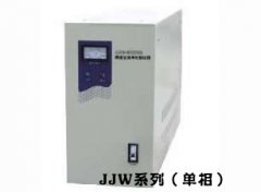 JJW  JSW 系列細密凈化交流穩(wěn)壓電源